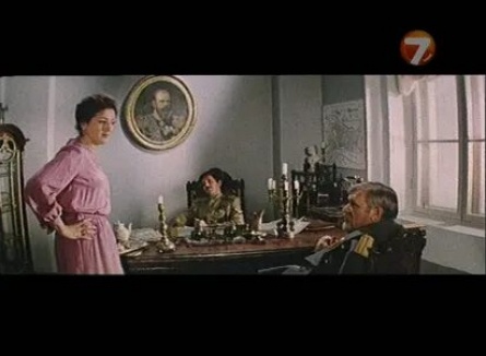 Срочно... Секретно... Губчека кадры