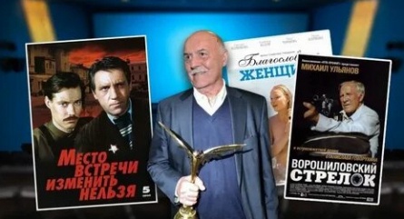 Станислав Говорухин. Монологи кинорежиссера кадры Станислав Говорухин. Монологи кинорежиссера кадры