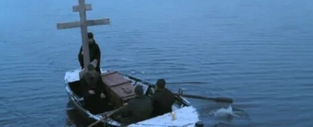 Старец В одной лодке кадры Старец В одной лодке кадры