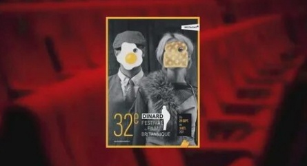 Стартовал Dinard British Film Festival кадры Стартовал Dinard British Film Festival кадры