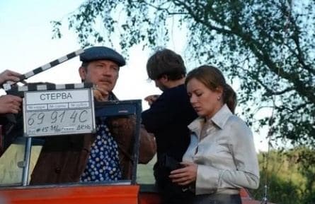 Стерва кадры
