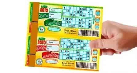 Страна играет в Квас лото. Лотерея кадры