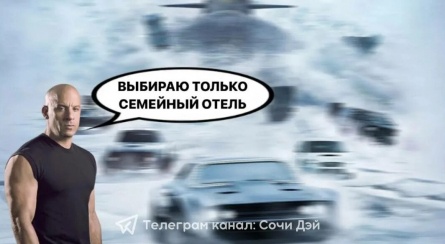 Семья - это все или странные цитаты Доминика Торетто: как он вдохновляет на любовь к близким? кадры Семья - это все или странные цитаты Доминика Торетто: как он вдохновляет на любовь к близким? кадры