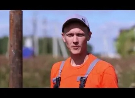 Стройке рад кадры Стройке рад кадры