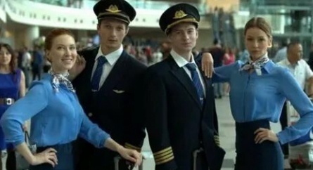 Стюардесса кадры