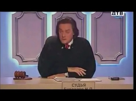 Судебные страсти кадры