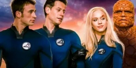 Суперчетвёрка кадры