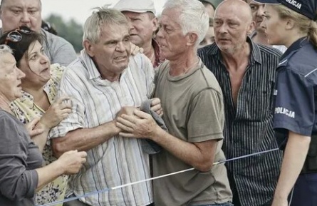 Супернова кадры
