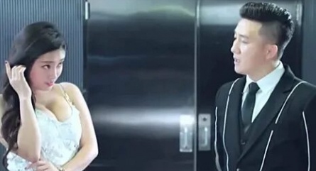 Суперприложение кадры