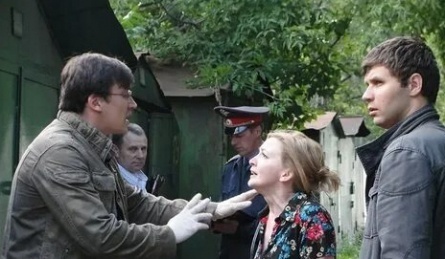 Супруги Ротвейлер кадры Супруги Ротвейлер кадры