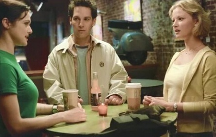 Суть вещей кадры