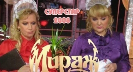 Суханкина собралась замуж кадры Суханкина собралась замуж кадры