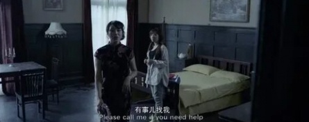 Сверхъестественные события в кампусе кадры