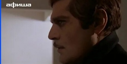 Свидание кадры Свидание кадры