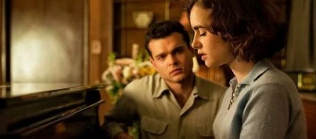 Свои правила кадры