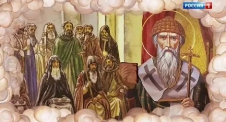 Святой Спиридон кадры