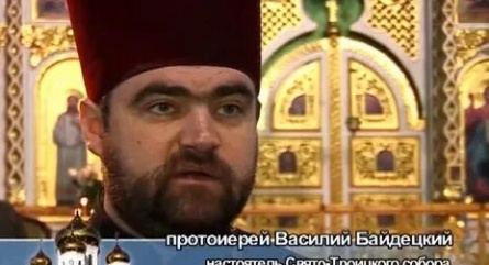 Святыни Кубани кадры Святыни Кубани кадры