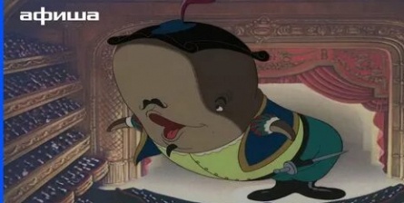 Сыграй мою музыку кадры