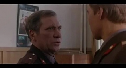 Сыщик кадры