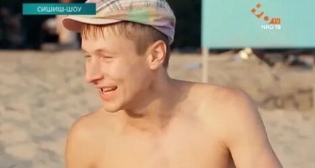 Сышышьшоу кадры