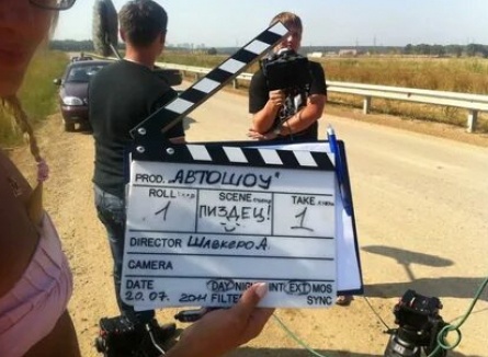 Тачки Рыбакина кадры