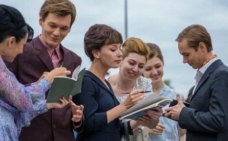 Таинственная страсть кадры Таинственная страсть кадры