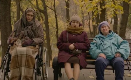 Тайм аут кадры