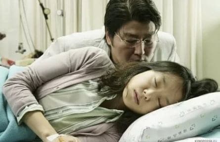 Тайное сияние кадры