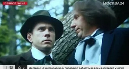 Тайны нашей эстрады кадры Тайны нашей эстрады кадры