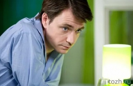 Такая обычная жизнь кадры