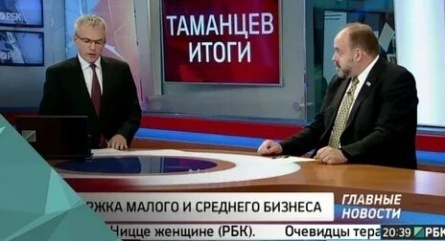 Таманцев. Итоги кадры Таманцев. Итоги кадры