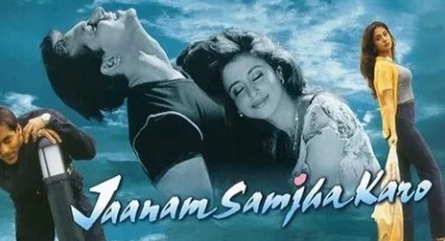 Танцовщица Голубой луны кадры