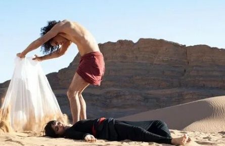 Танцы на вулкане кадры