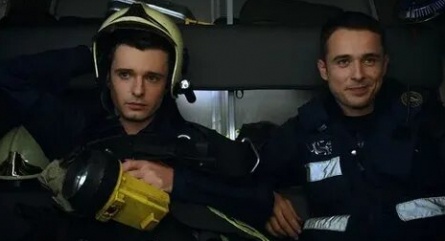 Тариф на спасение кадры