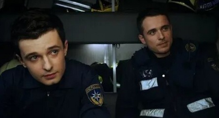 Тариф на спасение кадры