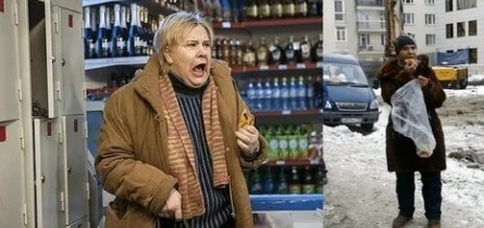 Татьяна Догилева избавилась от алкоголизма кадры