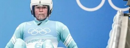 Татьяна Иванова. Санный спорт кадры Татьяна Иванова. Санный спорт кадры