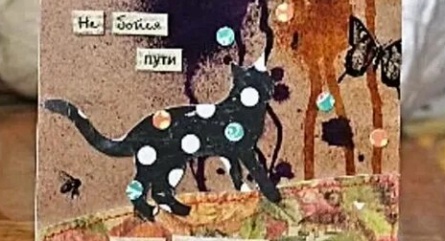 Тэд Уильямс помогает адаптировать Хвосттрубой кадры Тэд Уильямс помогает адаптировать Хвосттрубой кадры