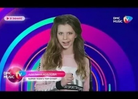 TEEN чарт кадры TEEN чарт кадры