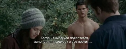 Тейлор Лотнер заделался исполнительным продюсером кадры