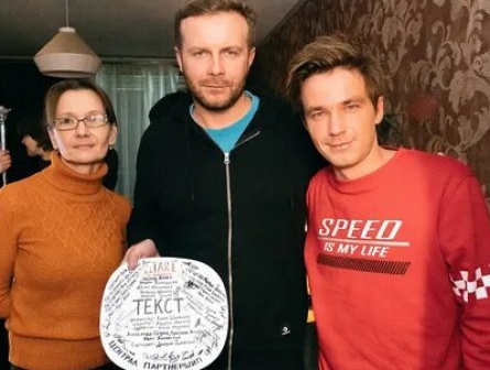 Текст кадры Текст кадры