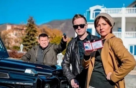 Телесериал кадры Телесериал кадры