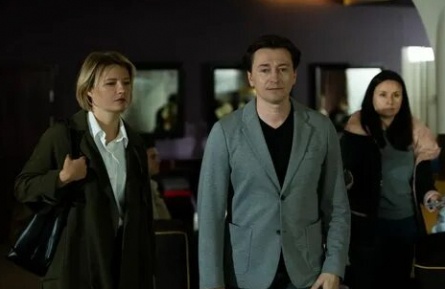 Телесериал кадры Телесериал кадры