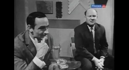 Телеспектакль Он пришел кадры