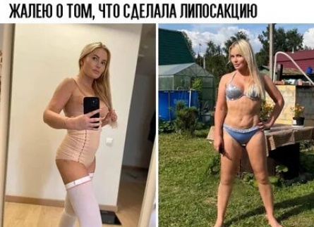 Телеведущая Дана Борисова шокировала: 9 абортов к 30 годам - правда жизни или вызов судьбе? кадры