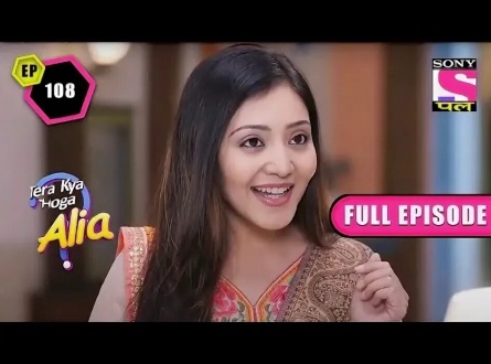 Tera Kya Hoga Alia кадры Tera Kya Hoga Alia кадры