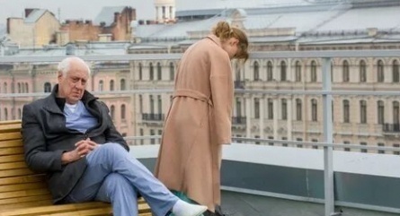 Тест на беременность 2 кадры