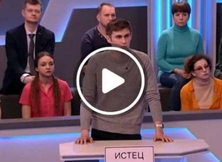 программа Домашний: Тест на отцовство 169 серия