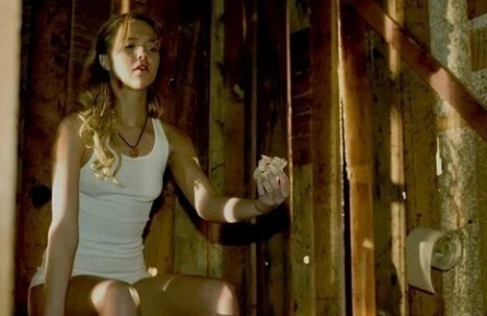 The Basement кадры The Basement кадры