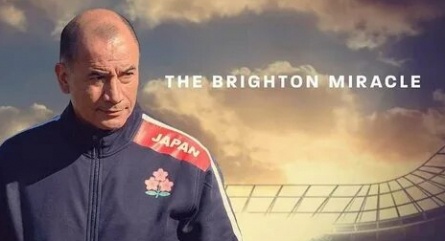 The Brighton Miracle кадры The Brighton Miracle кадры